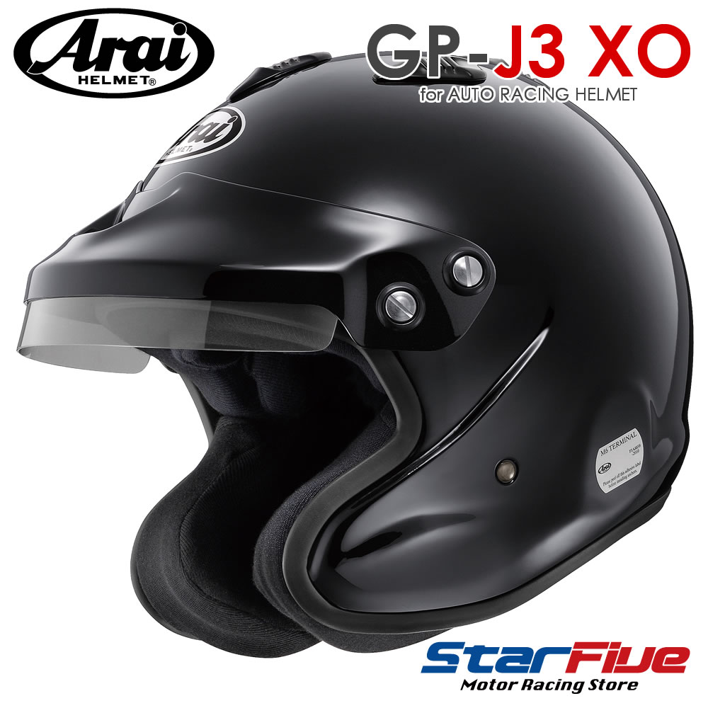 楽天市場】アライヘルメット GP-6S 四輪用ヘルメット スネルSA/FIA8859 