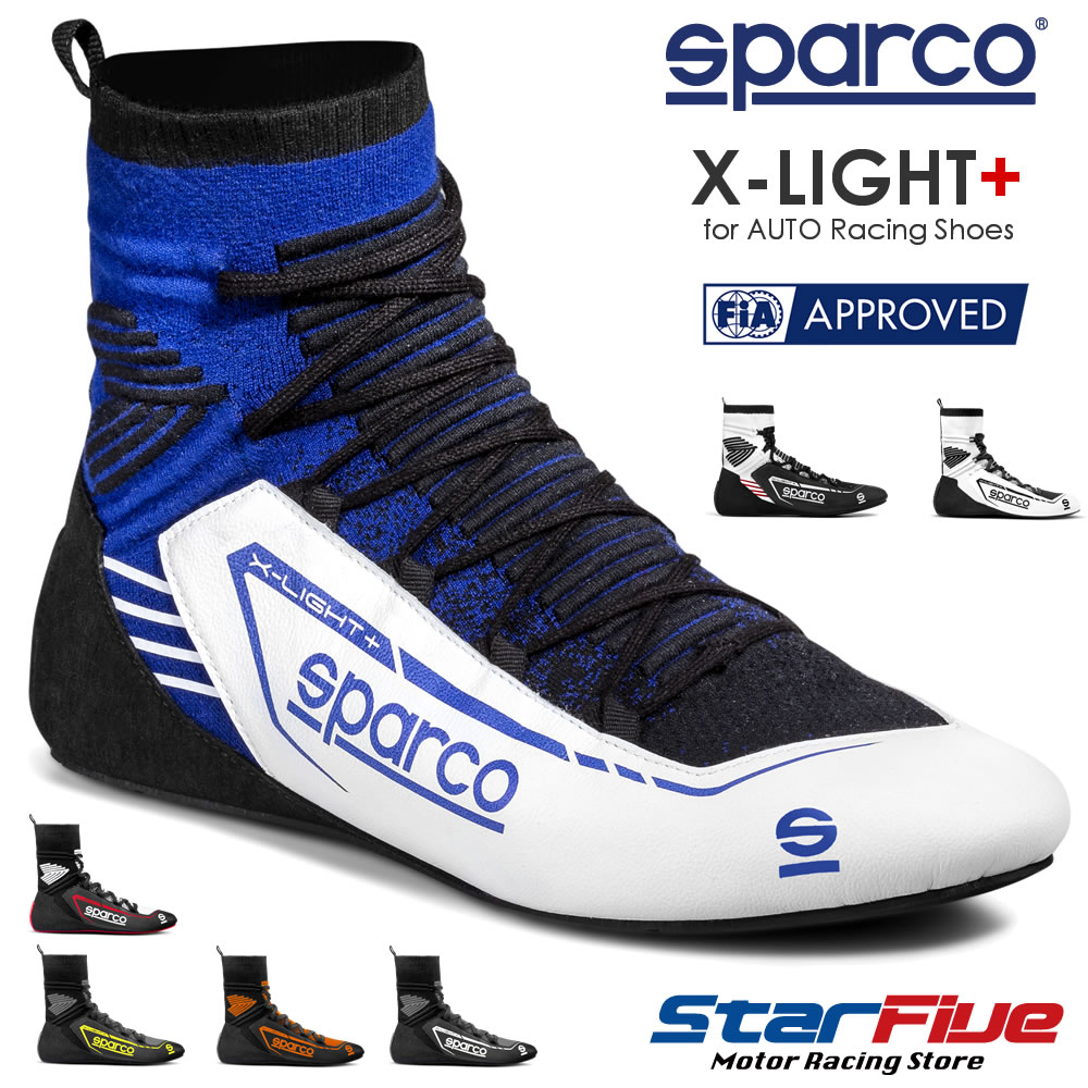 楽天市場】スパルコ レーシングシューズ 4輪用 SLALOM スラローム FIA8856-2018公認 Sparco 2022年モデル : Star5  スターファイブ