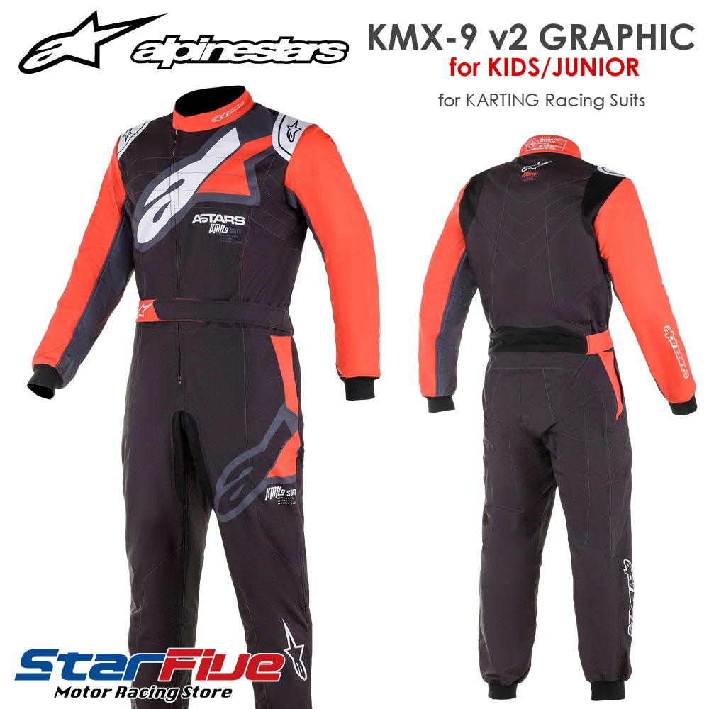 定番のお歳暮 冬ギフト Alpinestars アルパインスターズ Kmx 3 V2 S Kart Suit Red Black サイズ 150 For Kids Junior 品番 31 150 Riosmauricio Com