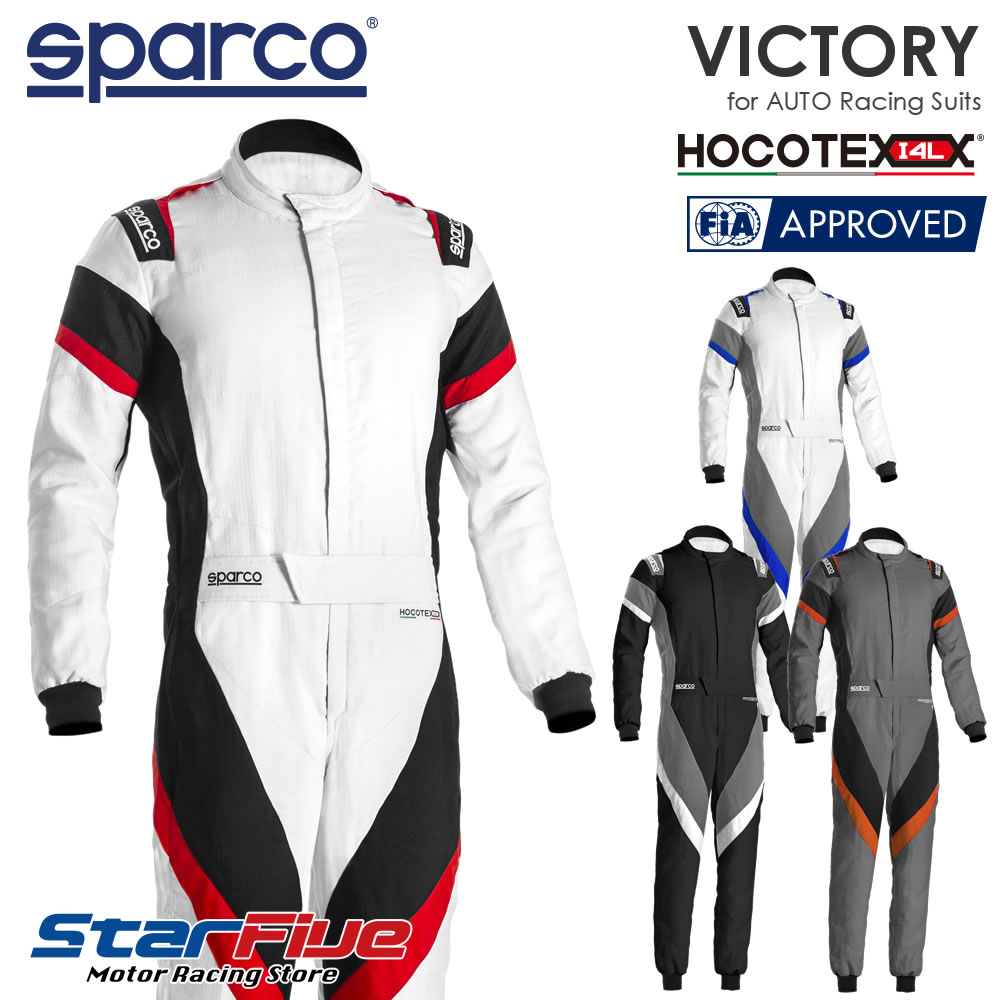 楽天市場】スパルコ レーシングスーツ カート用 KERB LADY（カーブレディー）SPARCO 2021-2022年モデル : Star5  スターファイブ