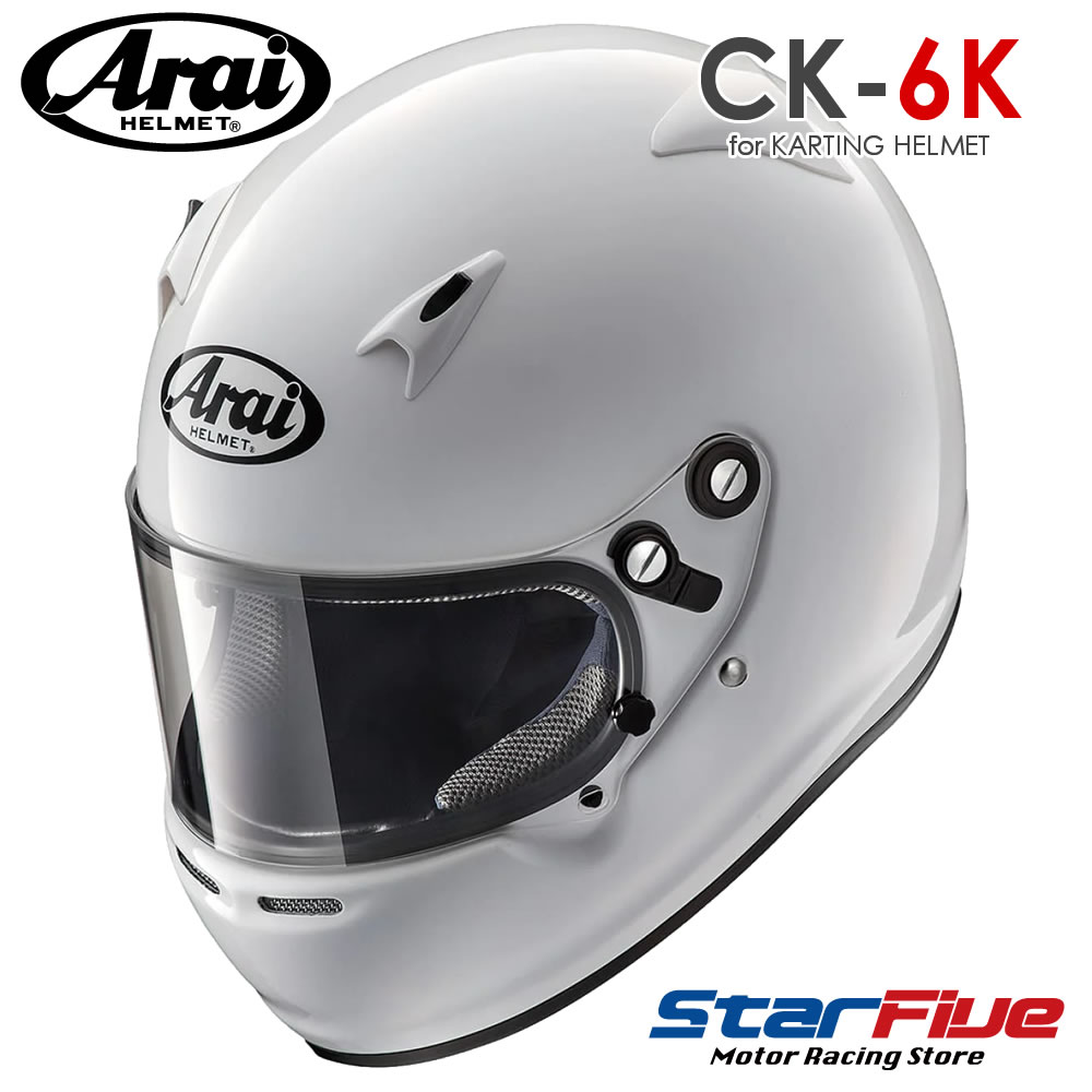 ファッション通販 アライ フルフェイスヘルメット SK6 PED レーシング