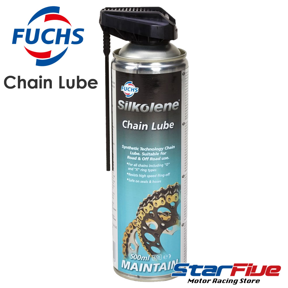 【楽天市場】フックス チェーンオイル チェーンルブ 単化学合成 FUCHS Silkolene Chain Lube 500ml ブルー缶