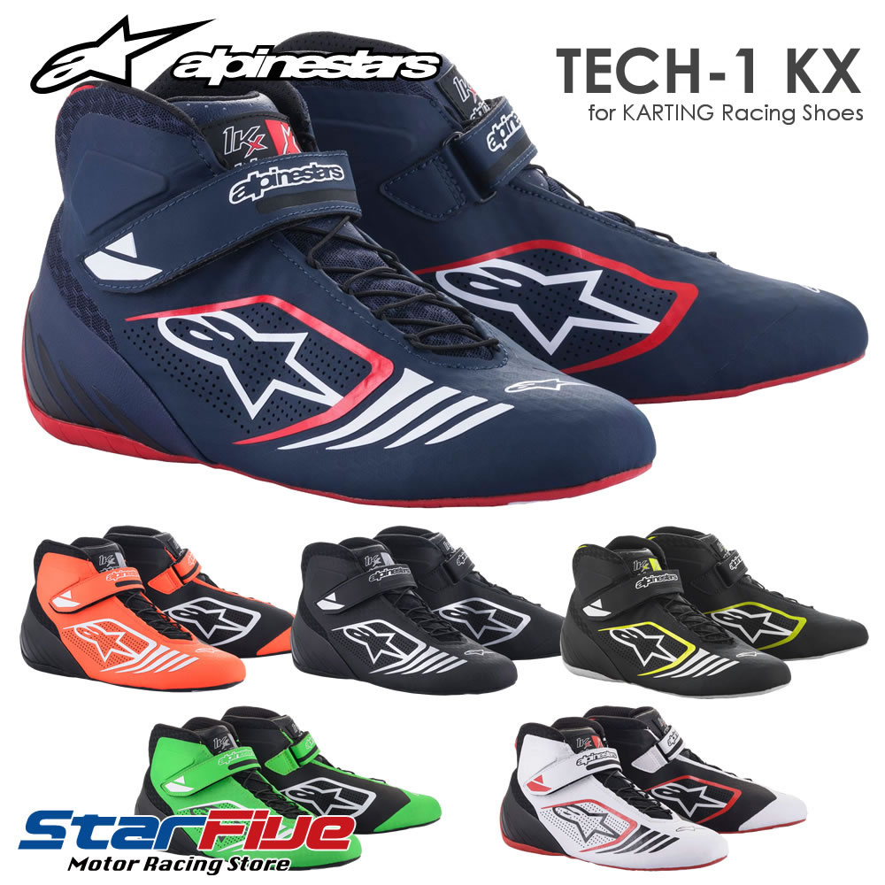 新品登場 ☆専用☆Alpinestars × AUDI TT RS シューズ 靴 I've just