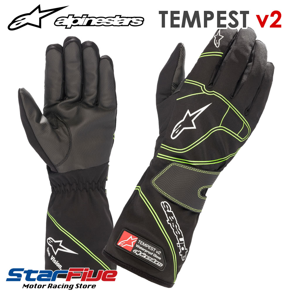 激安/新作 TECH1-K alpinestars アルパインスターズ RACE 内縫い CARBON v2 レーシンググローブ カート用