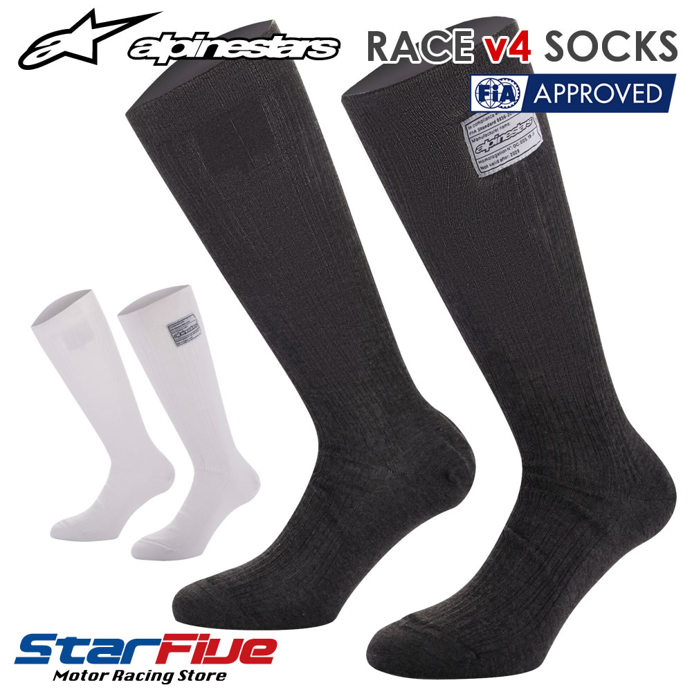 楽天市場】alpinestars/アルパインスターズ アンダーウェア 4輪用 ZX EVO v2 LS TOP 長袖シャツ FIA8856-2018公認  : Star5 スターファイブ