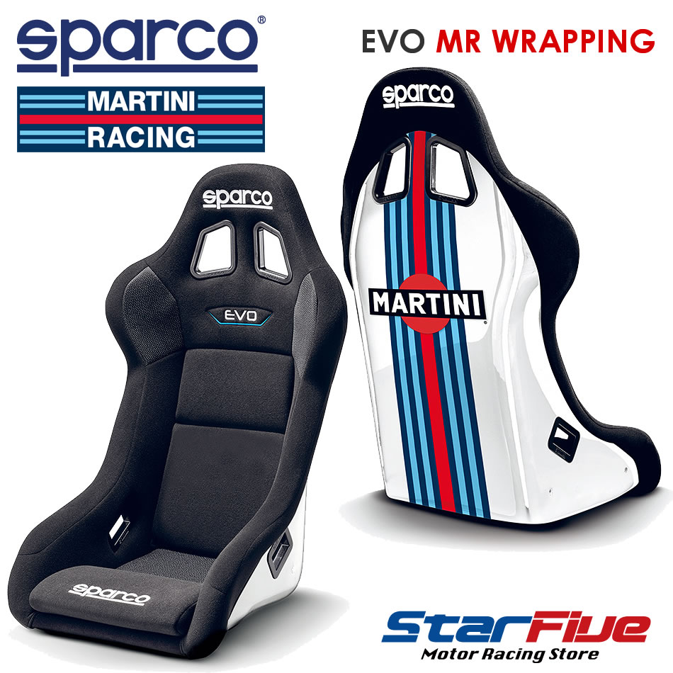 すずらん sparco evo フルバケットシート - crumiller.com