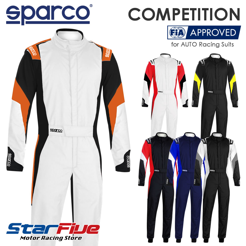 スパルコ レーシングスーツ 4輪用 COMPETITION コンペティション FIA8856-2018公認 Sparco 2023年モデル |  Star5 スターファイブ