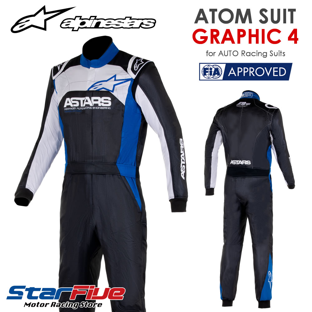 Alpinestars レーシングスーツ＊インナースーツ＊ボディプロテクター3点 楽天市場】アルパインスターズ レーシングスーツ 4輪用 GP TECH