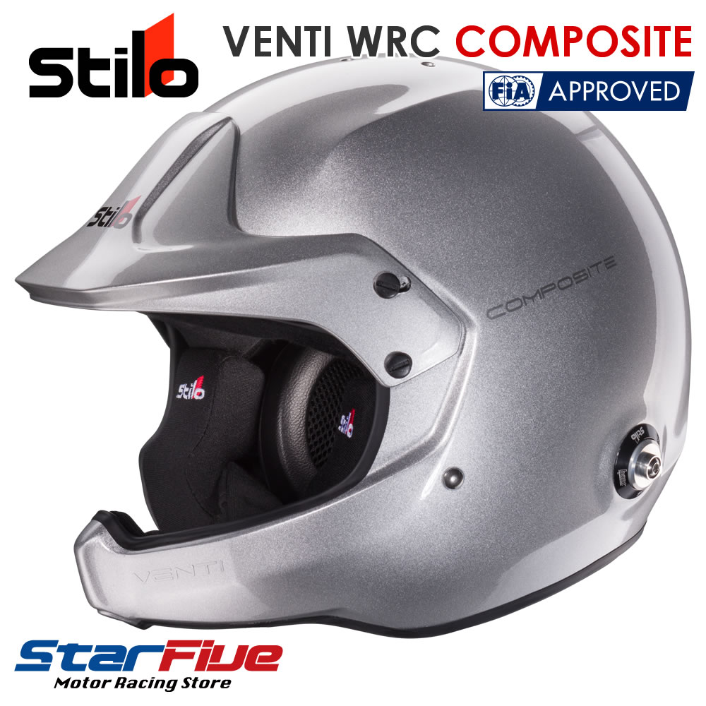 Stilo(スティーロ) ST5F COMPOSITE FIA8859-2015 Stilo（スティーロ）ST5F COMPOSITE FIA8859-2015 SNELL SA2020