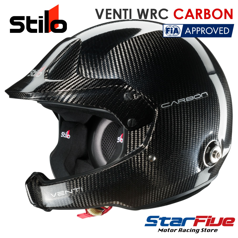 ラリー　スティーロヘルメットインカム　アンプ　モータースポーツ用 スティーロヘルメット ラリーインターコム アンプ WRC 03 AB0200