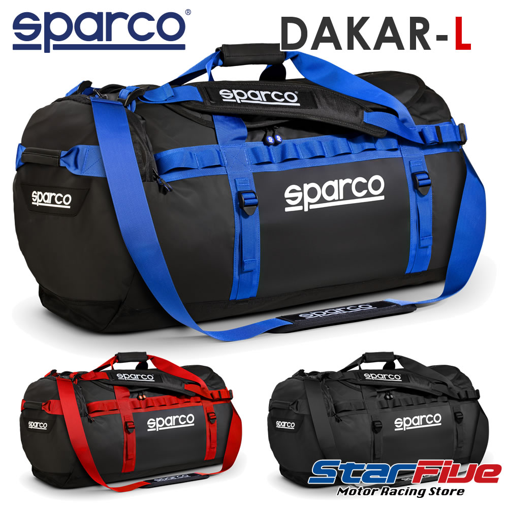 楽天市場】スパルコ ダッフルバッグ ダカールS DAKAR-S DUFFLE BAG 