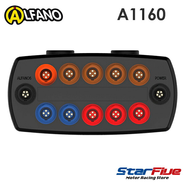 ALFANO A1160 BOX12 センサーモジュール ALFANO6/ALFANO7用 アルファノ