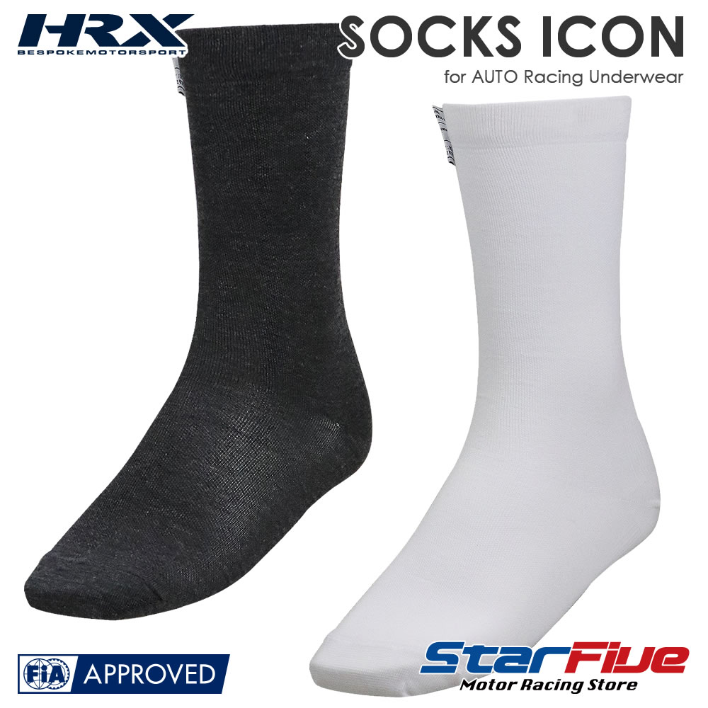 HRX 耐火ソックス 4輪用 SOCKS ICON アイコン FIA8856-2018公認 靴下 アンダーウェア｜Star5 スターファイブ