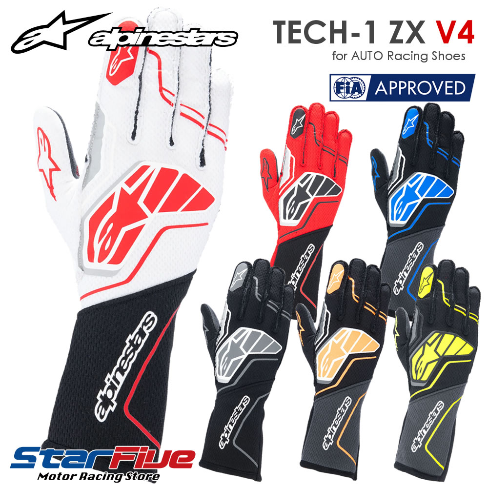 楽天市場】alpinestars/アルパインスターズ レーシンググローブ 4輪用 