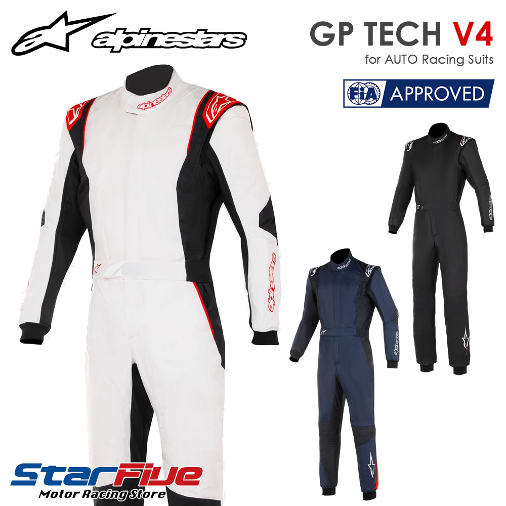 楽天市場】アルパインスターズ レーシングスーツ 4輪用 GP TECH v3