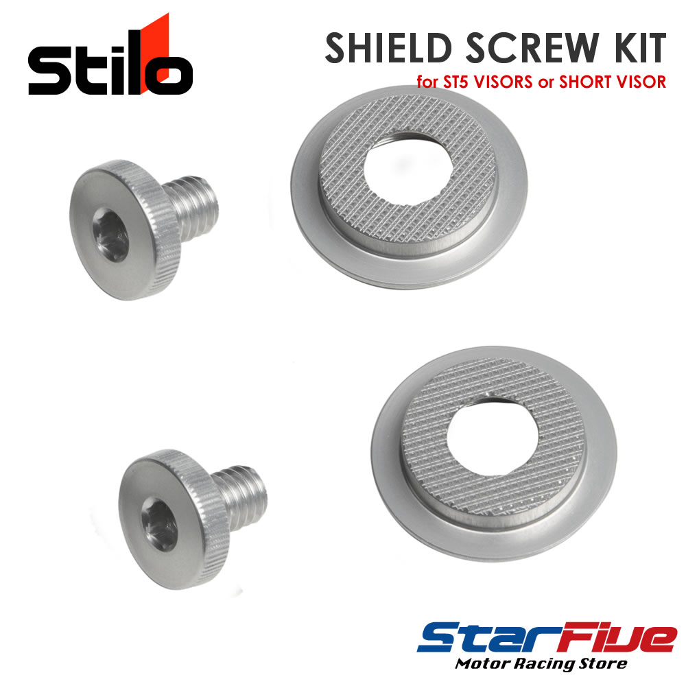 スティーロヘルメット シールドネジセット ST5シリーズ用 シルバー YA0817 STILO HELMET｜Star5 スターファイブ