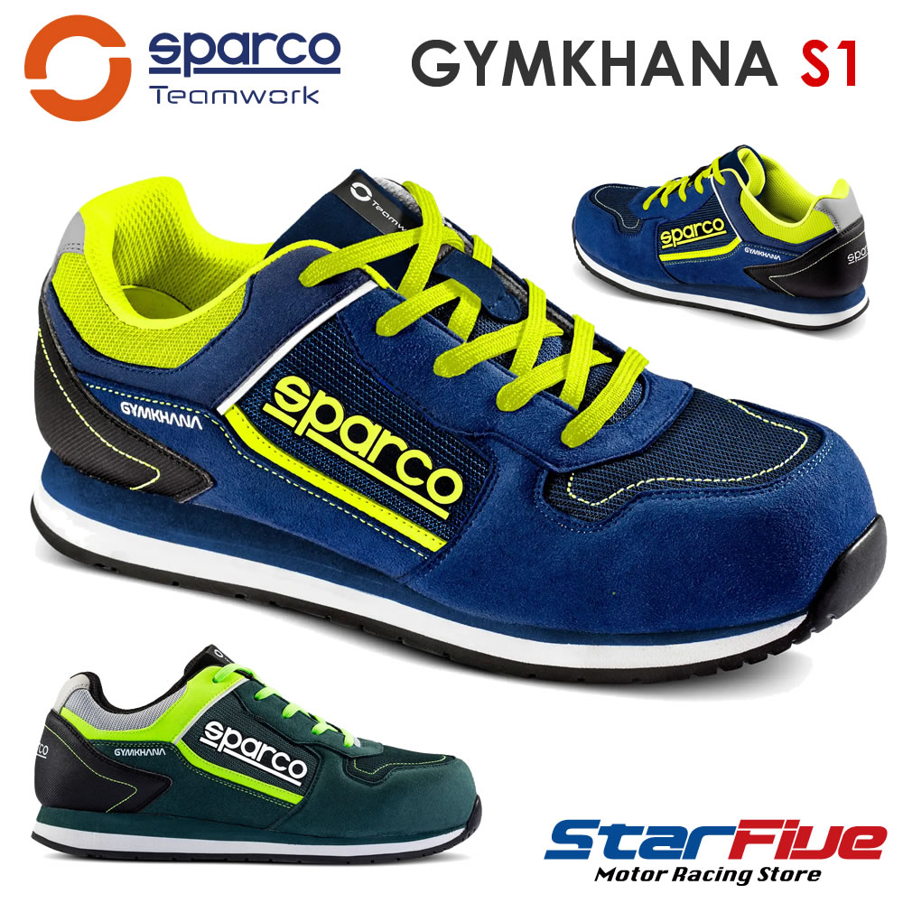 スパルコ 安全靴 GYMKHANA S1 ジムカーナ S1P SRC セーフティーシューズ Sparco TEAM WORK