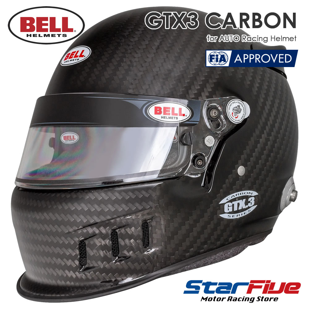 BELL ヘルメット 4輪用 GTX3 CARBON FIA8859-2015 SNELL SA2020公認 カーボン ベル