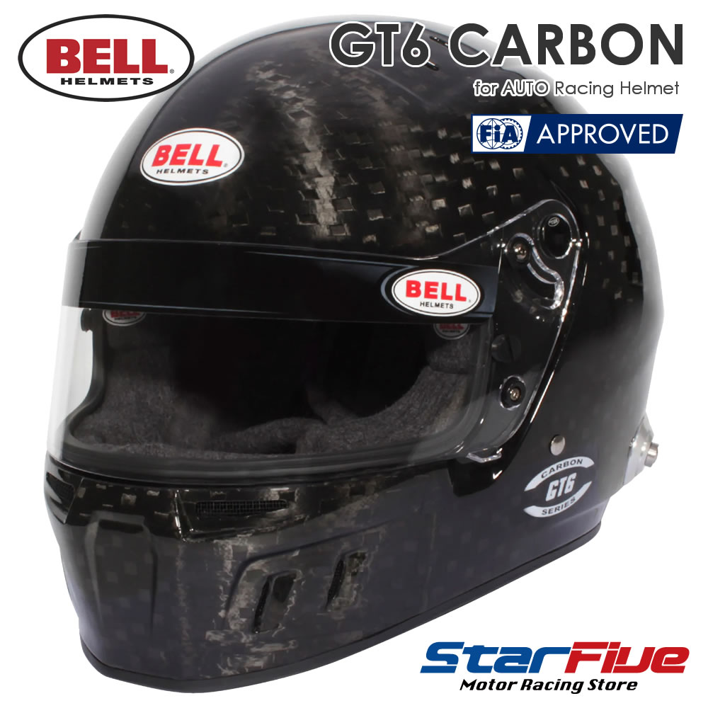 BELL グラフィックヘルメット bikelenet_bikele-helmet-bell-