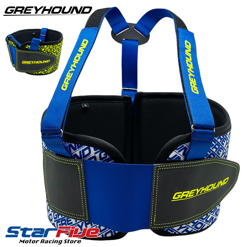 グレイハウンド リブプロテクター カート用 GreyHound 脇腹 ガード