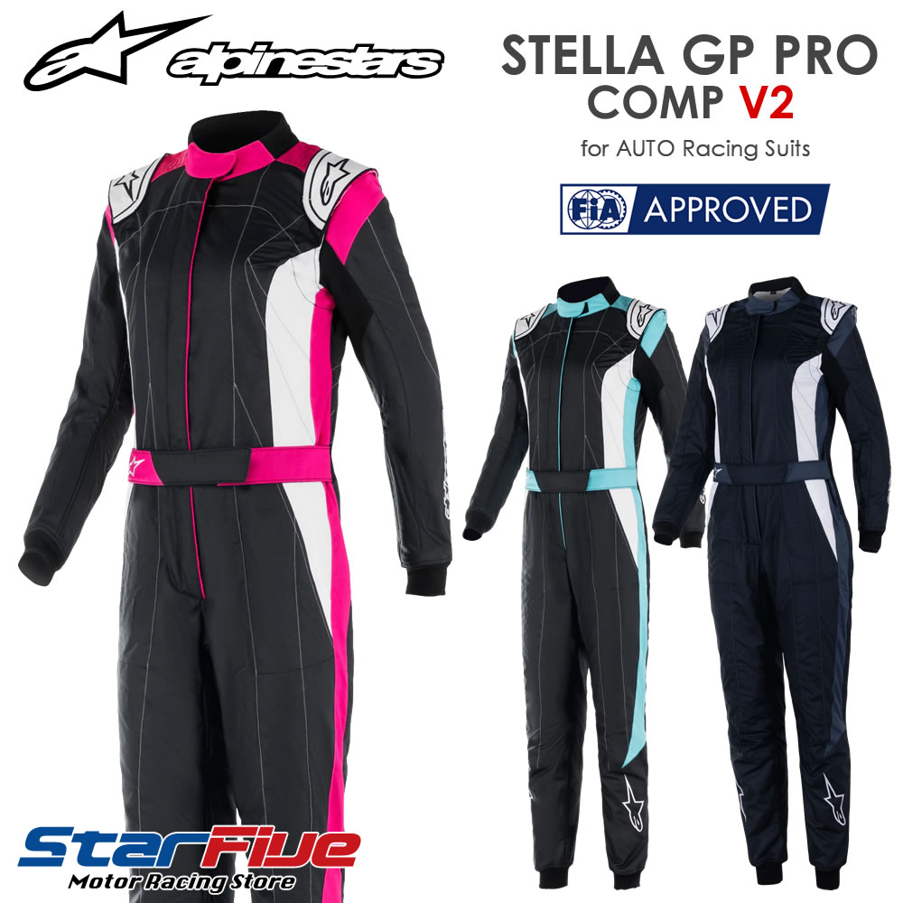 楽天市場】アルパインスターズ レーシングスーツ 4輪用 GP TECH