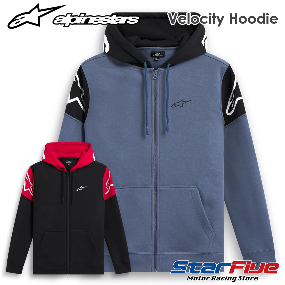 Alpinestars フード付きパーカー Mサイズ Amazon.co.jp: Alpinestars メンズ Ride 2.0 フリース US サイズ