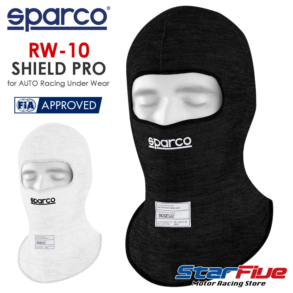 スパルコ フェイスマスク 4輪用 RW-10 SHIELD PRO シールドプロ 耐火 FIA8856-2018公認 Sparco 2025年継続モデル