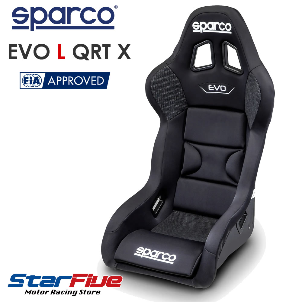 【楽天市場】スパルコ フルバケットシート EVO L QRT(エボ) FIA公認 Sparco : Star5 スターファイブ