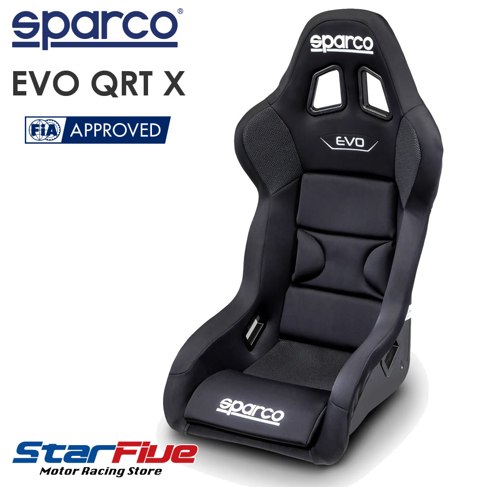 【送料込み】sparco スパルコ フルバケ フルバケットシート【希少】 sparco-evoqrtx-seat.jpg