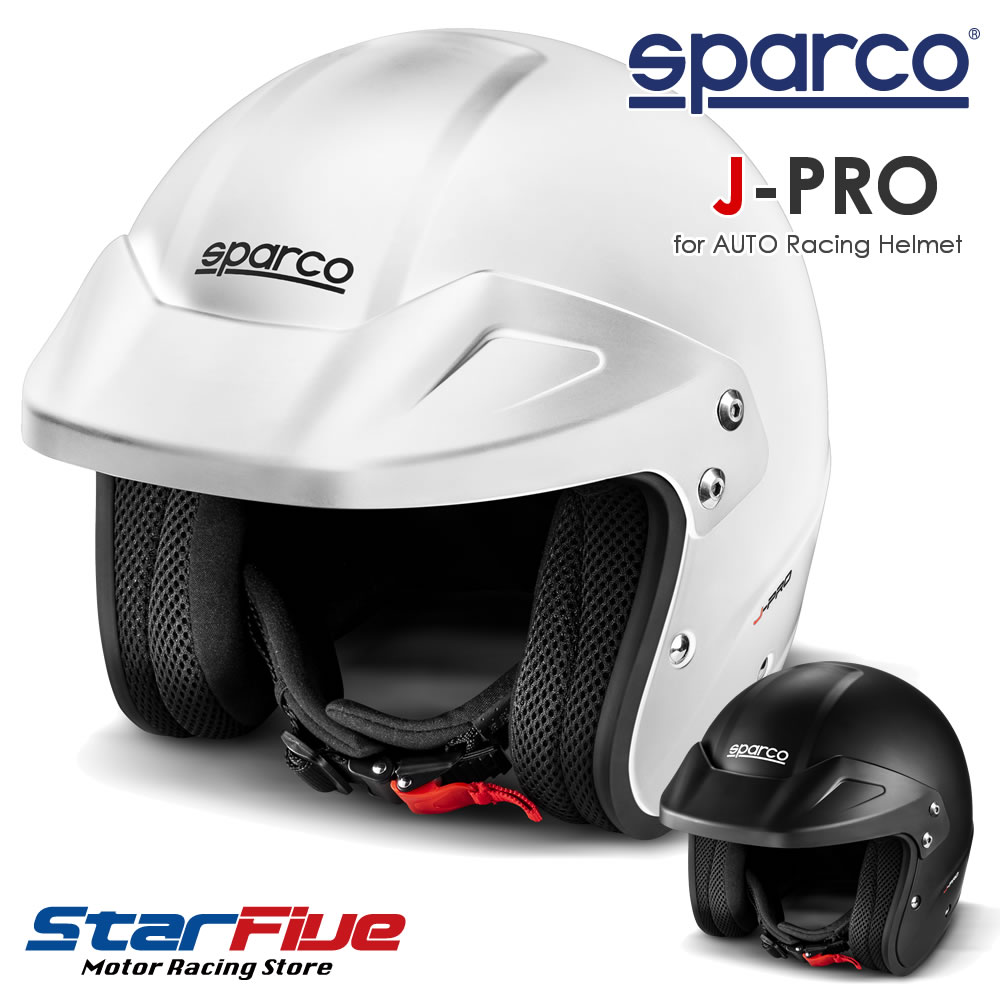 楽天市場】スパルコ ヘルメット Club X1 ホワイト SPARCO : Star5 