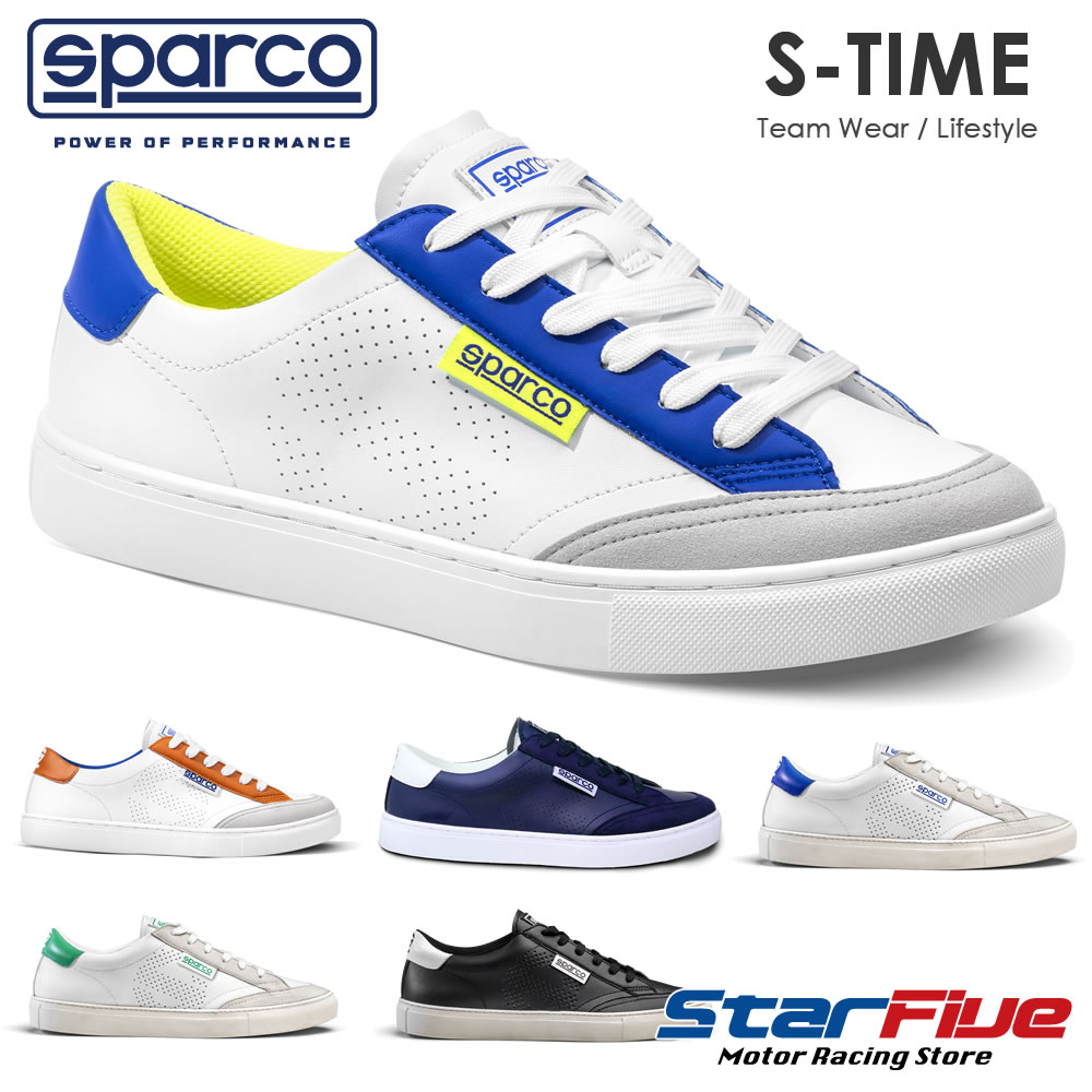 スパルコ スニーカー S-TIME エスタイム シューズ 靴 Sparco 2026年継続モデル
