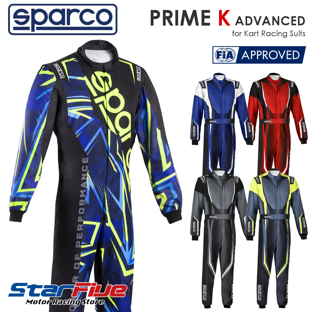 【新品未使用】alpinestars レーシングスーツ アルパインスターズ、4輪用レーシングスーツ＆シューズ
