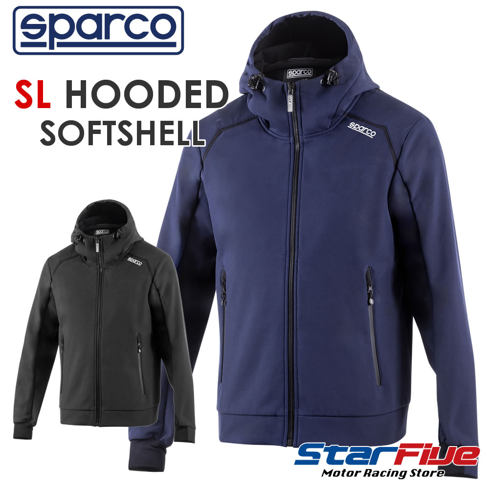 スパルコ ソフトシェルジャケット SL HOODED SOFTSHELL チームウェア Sparco 2025年モデル｜Star5 スターファイブ