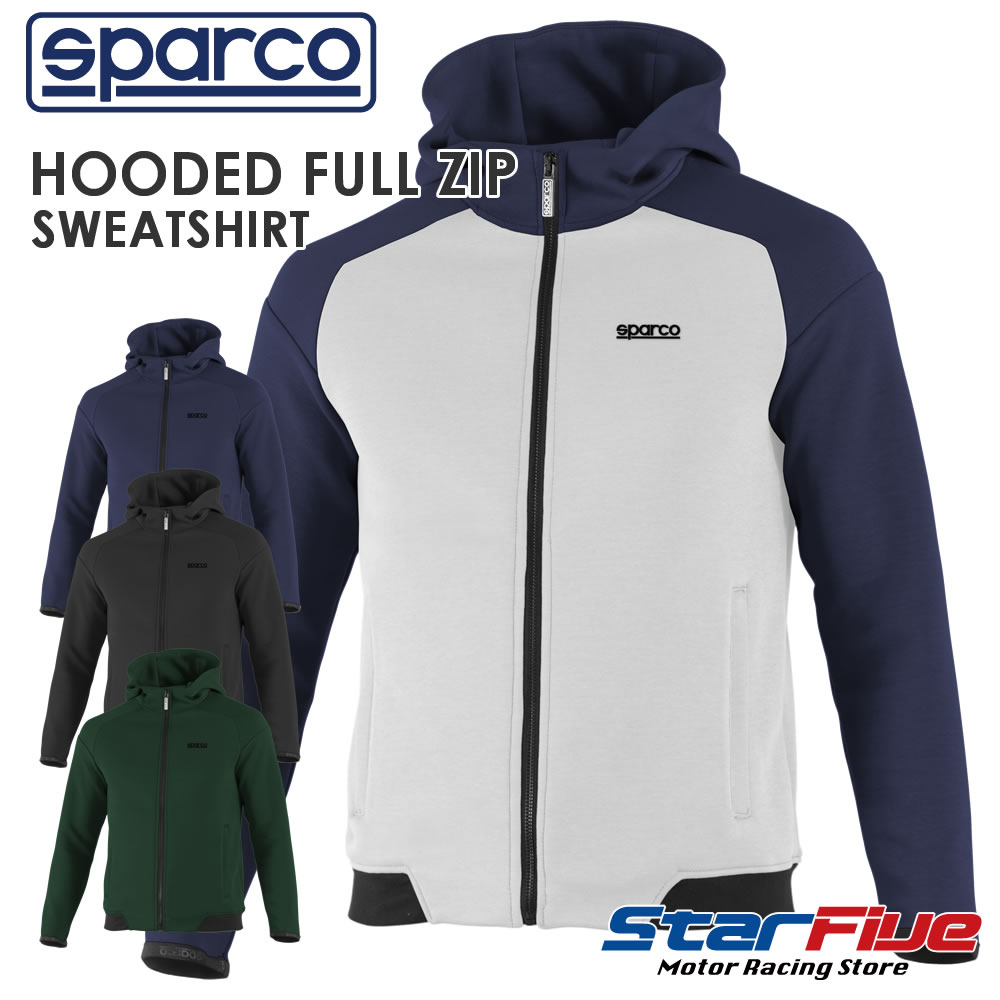 スパルコ フーデッド フルジップ スウェットシャツ HOODED FULL ZIP SWEATSHIRT ジップアップパーカー チームウェア Sparco 2026年継続モデル