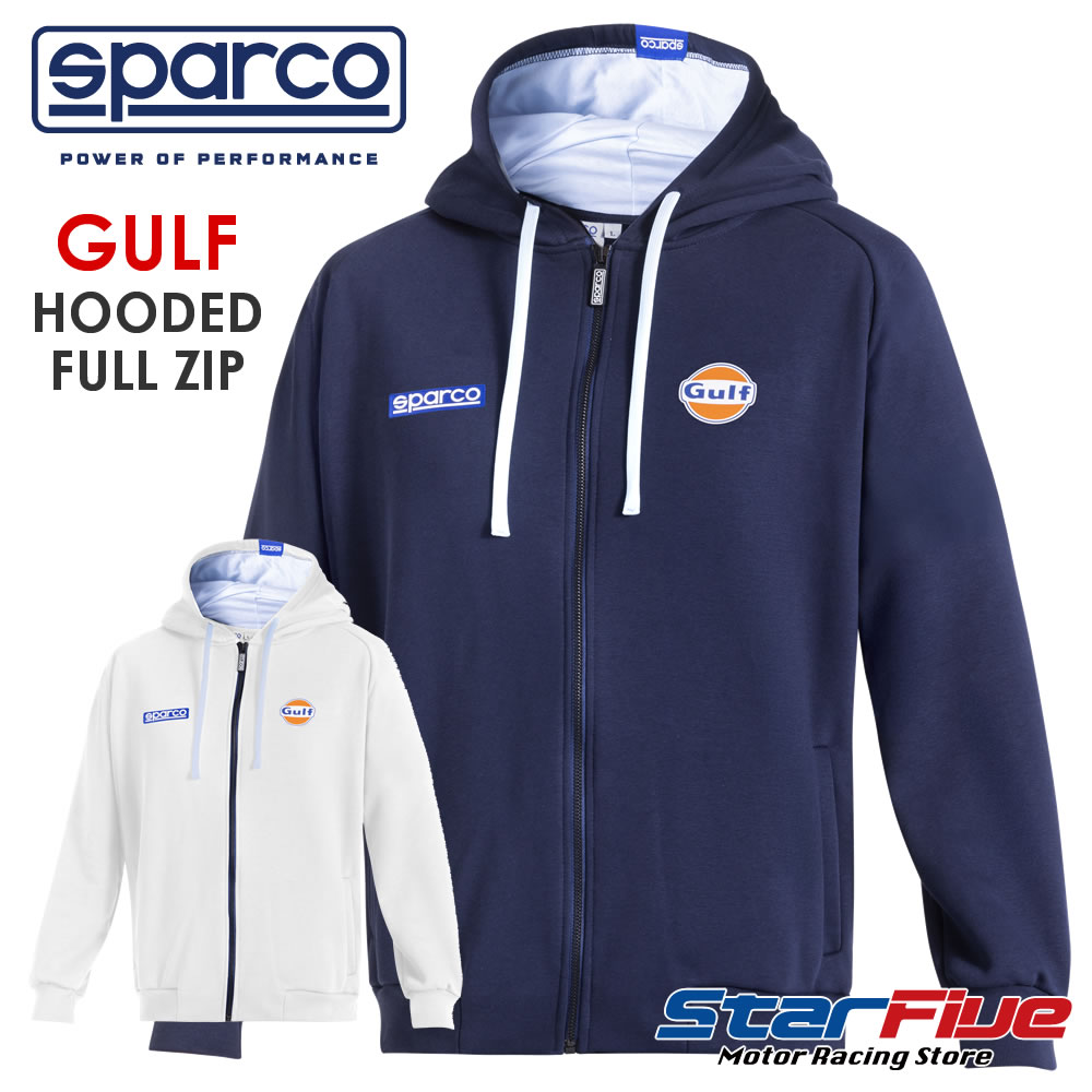 スパルコ ガルフ フーデッド フルジップ HOODED FULL ZIP ジップアップパーカー 野球クラブ御召しもの Sparco GULF 2026年年代順の連続模範例