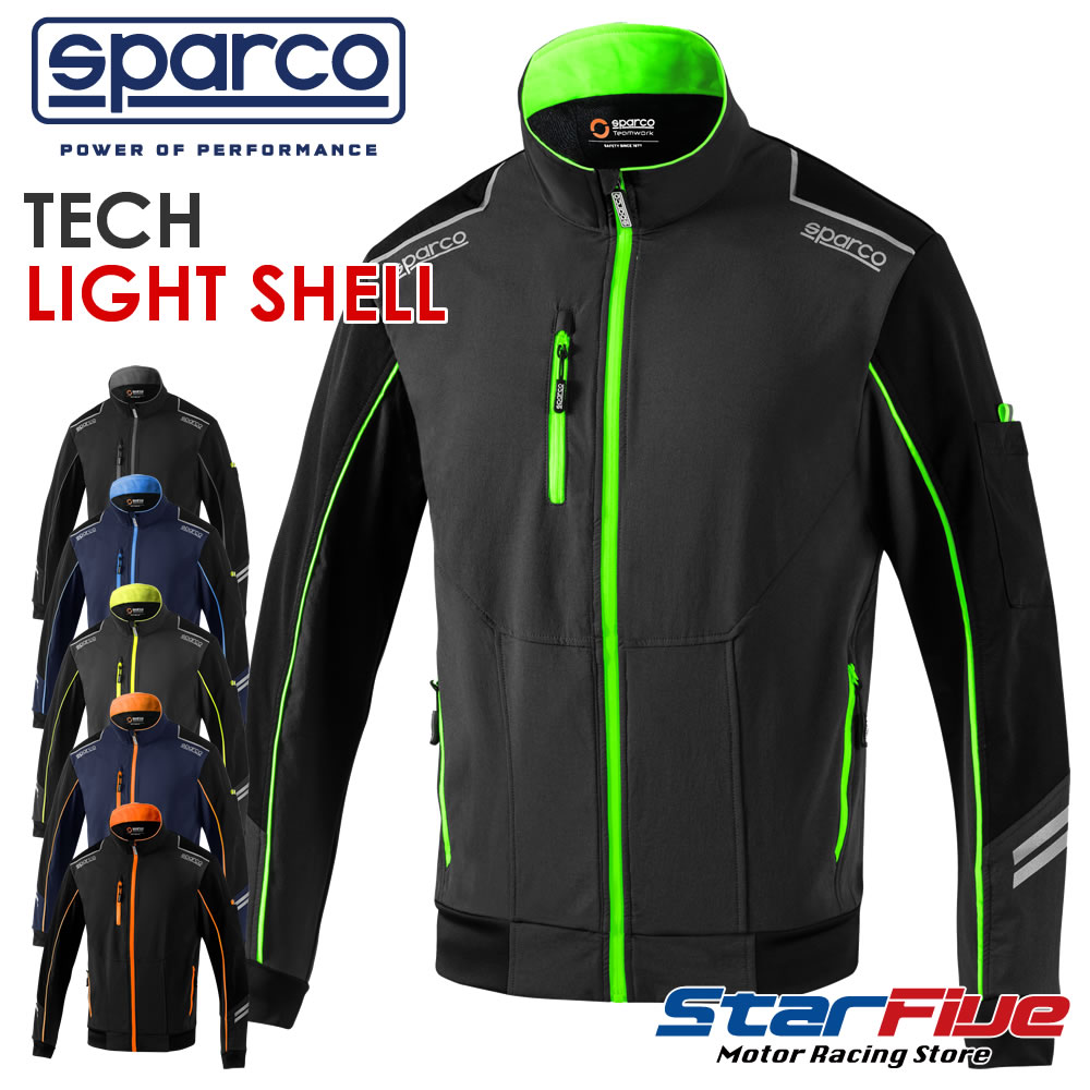 【新品】スパルコ ナイロンジャケット TECH LIGHT-SHELL ライトシェル ワークウェア グレー/イエロー Sサイズ sparco スパルコ ナイロンジャケット TECH LIGHT-SHELL テック