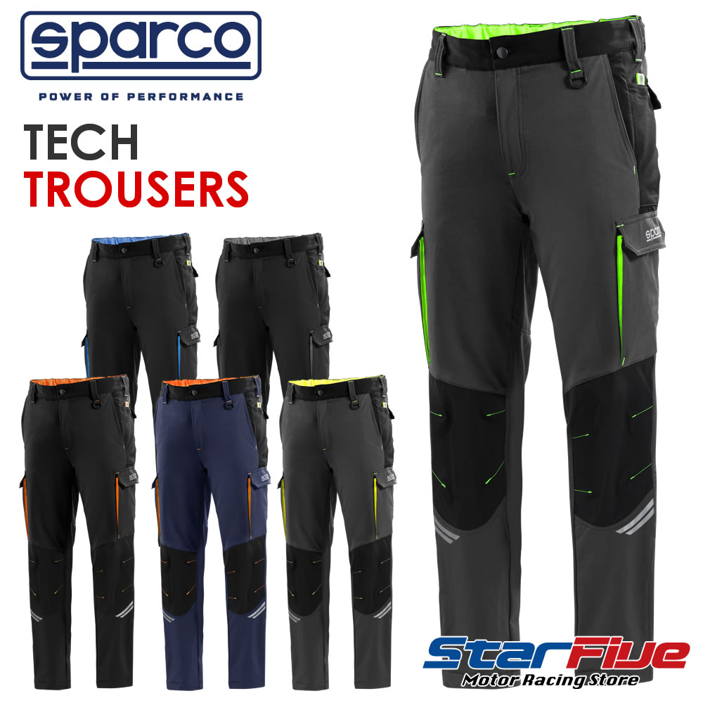 スパルコ カーゴパンツ TECH TROUSERS トラウザー ワークウェア Sparco 2026年継続モデル｜Star5 スターファイブ