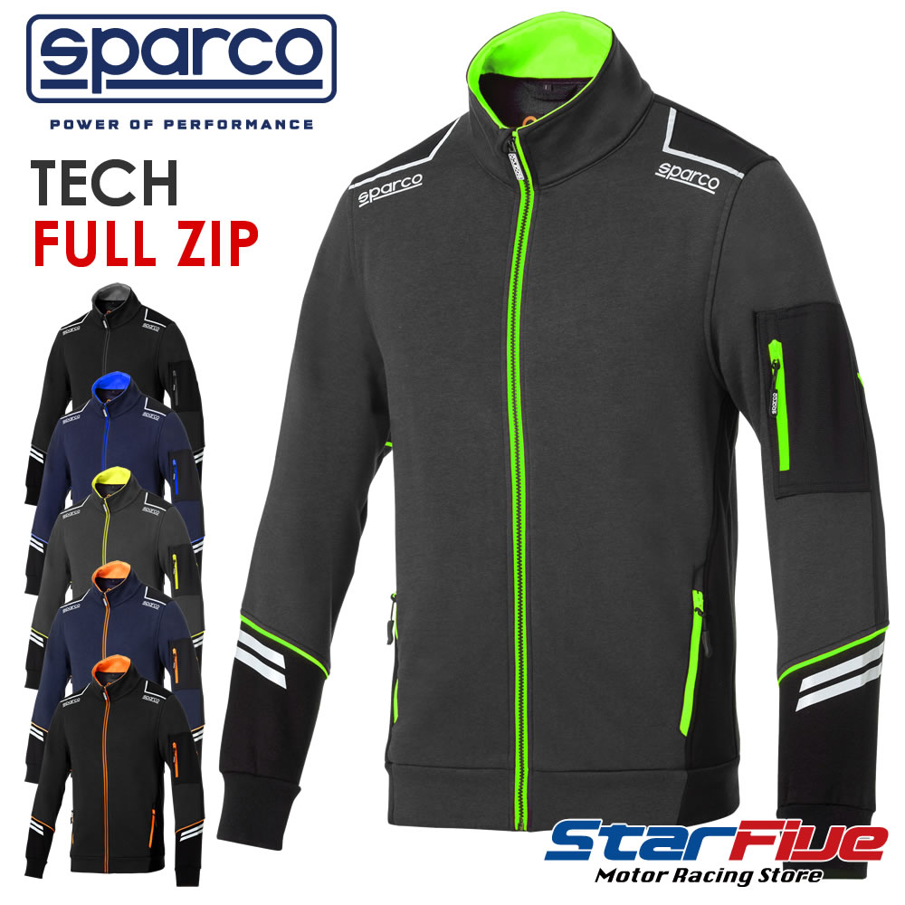 TECH LIGHTSHELL│SPARCO (スパルコ) 日本正規輸入元 SPARCO Japan
