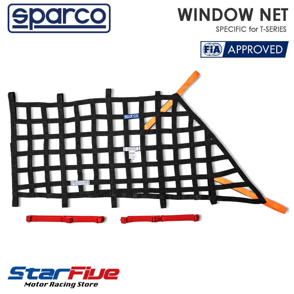 スパルコ ウィンドウネット WINDOW NET FIA公認 Sparco 002198FA-NR｜Star5 スターファイブ