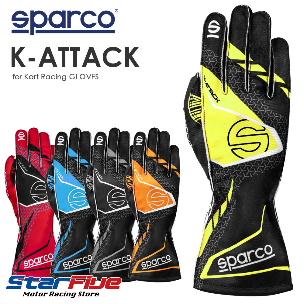 SPARCO ゲーミンググローブ HYPERGRIP+ SIZE 10　未使用品 Sparco Hypergrip Gaming Glove – Wine Country Motor Sports