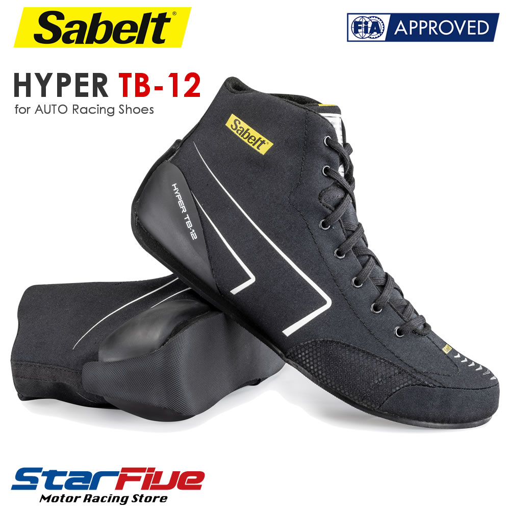 サベルト レーシングシューズ 4輪用 HYPER TB-12 FIA8856-2018公認 Sabelt