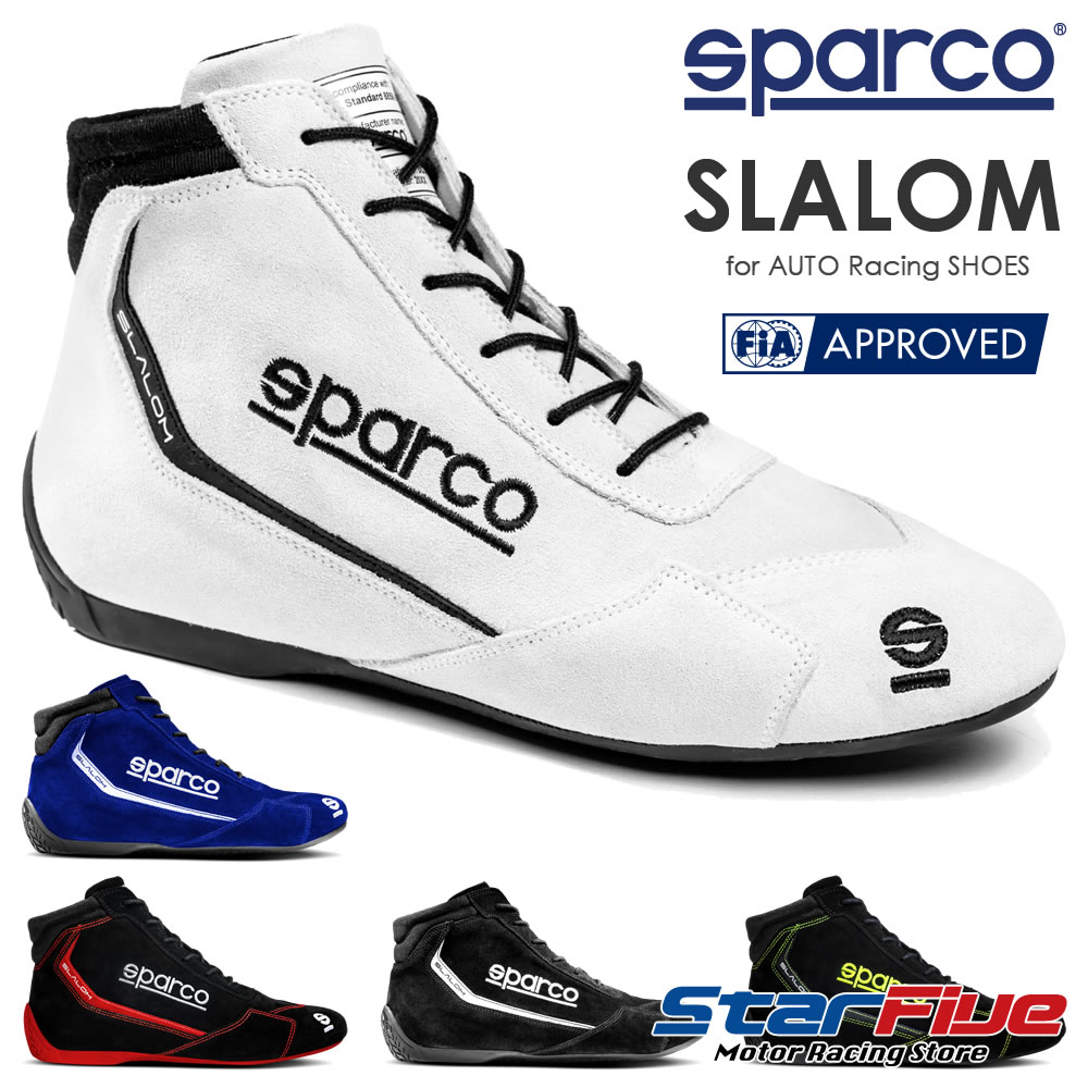 スパルコ レーシングシューズ 4輪用 SLALOM スラローム FIA8856-2018公認 Sparco 2026年モデル