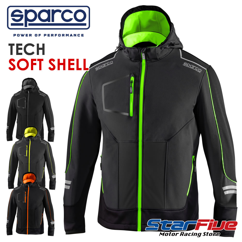 スパルコ ソフトシェル ジャケット TECH SOFT-SHELL ワークウェア Sparco 2026年継続モデル