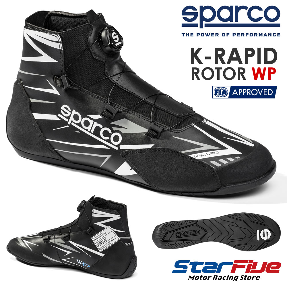 スパルコ レーシングシューズ 手押し車用  K-RAPID ROTOR WP ケーラピッド お水校正刷り 雨合羽 FIA8877-2022お墨付き Sparco 2026年ひな形