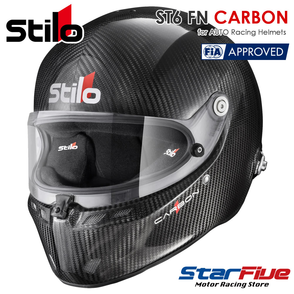 スティーロ ヘルメット ST6 FN CARBON カーボン 4輪用 FIA8859-2024 SNELL SA 2025公認 STILO HELMET｜Star5 スターファイブ