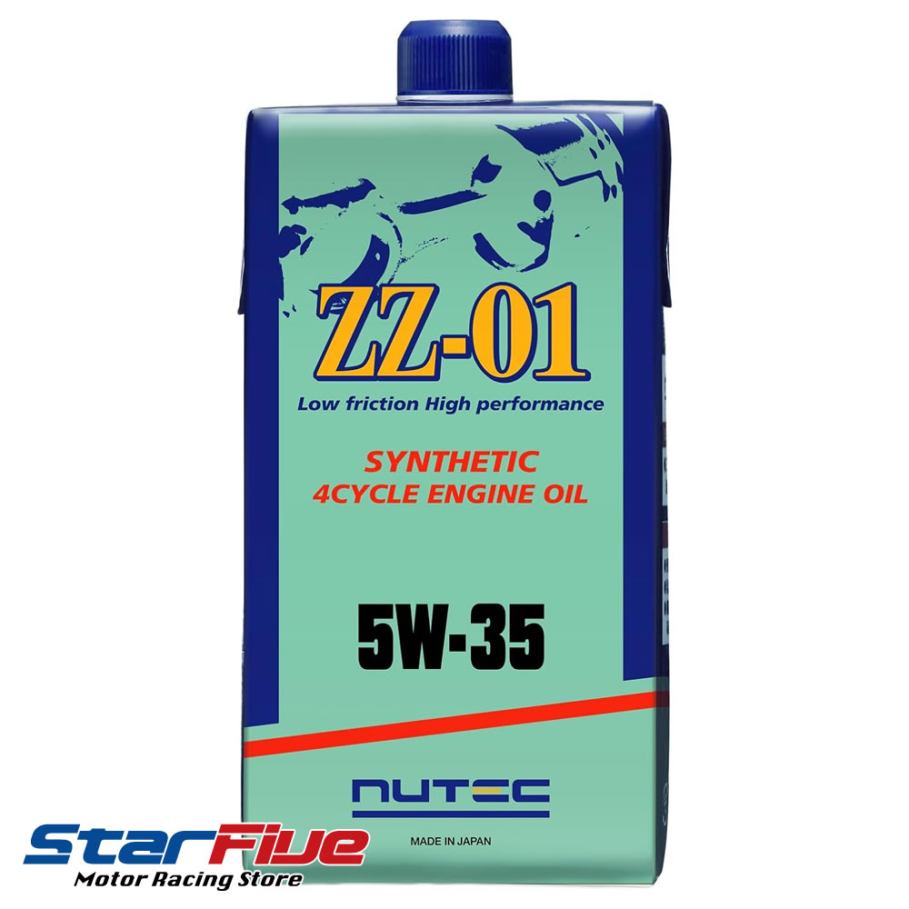 楽天市場】ニューテック エンジンオイル ZZ-11 Eco/HV 0W-20 1L NUTEC