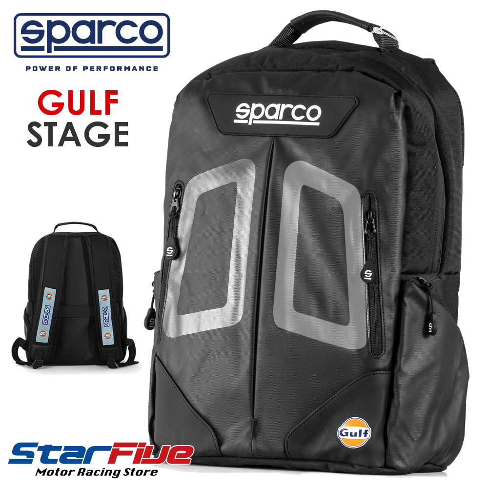 スパルコ ガルフ リュックサック デイパック STAGE ステージ Sparco GULF｜Star5 スターファイブ