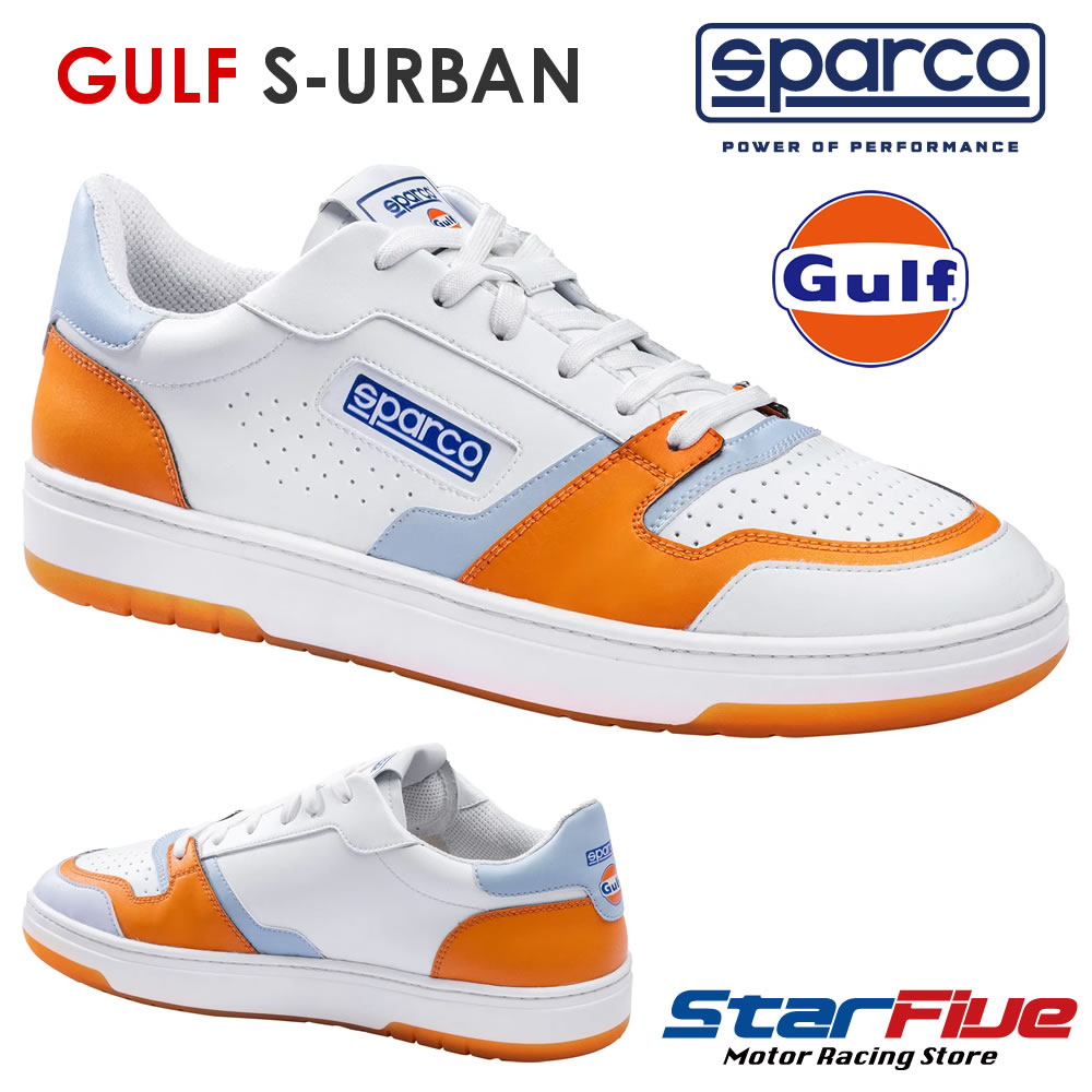 スパルコ ガルフ スニーカー S-URBAN エスアーバン Sparco GULF 2026年継続モデル