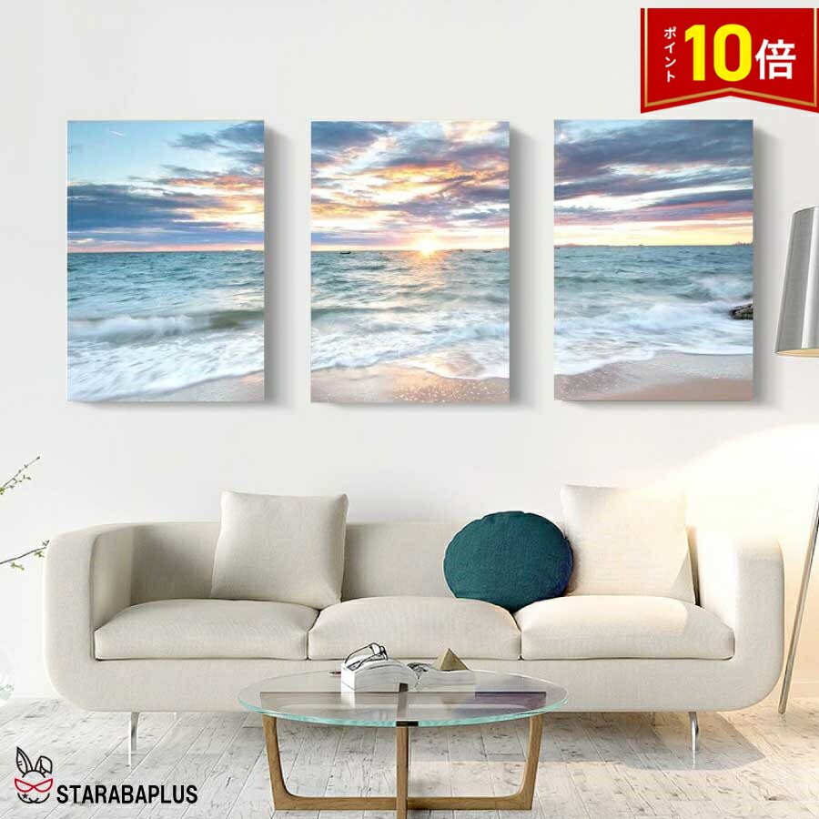 ジャマイカ　絵画　海　景色　油絵　夕焼け　夜景　朝日 ジャマイカ絵画海景色油絵夕焼け夜景朝日