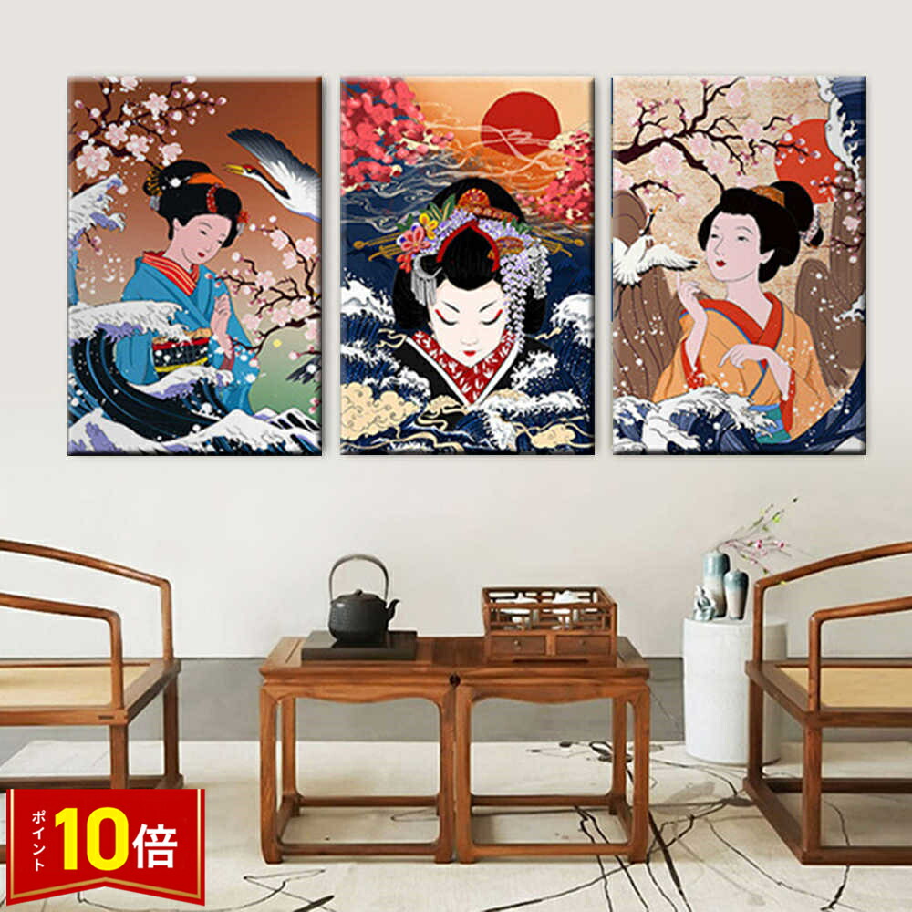 昭和レトロ 刺繍画 人物画 歌舞伎 絵画 アート 壁掛け 壁飾り 額装 額縁 昭和レトロ 刺繍画 人物画 歌舞伎 絵画 アート 壁掛け 壁飾り